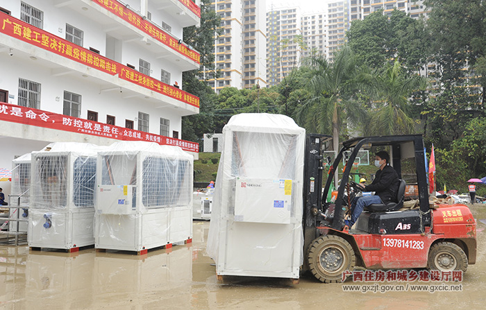 1581253913818075.jpg 20200207223425164-3.jpg