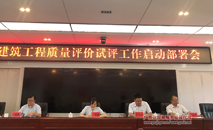 1600768238712736.jpg 圖一.jpg