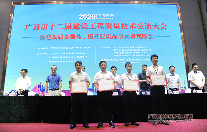 1601427984753040.jpg 圖三.jpg