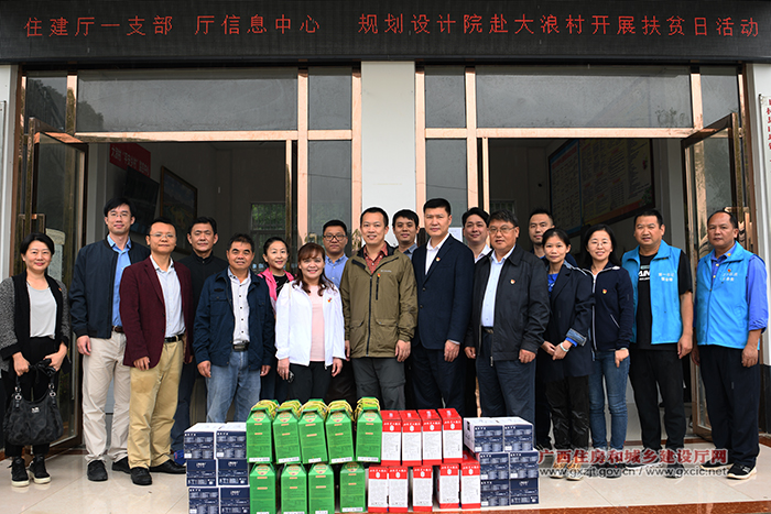 1603677540352525.jpg 圖十六.jpg