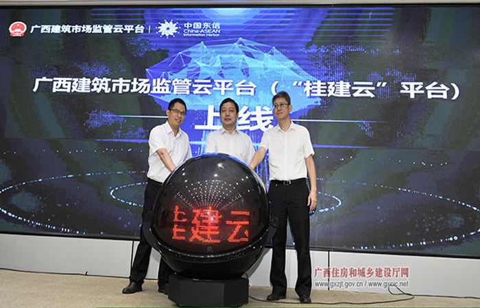 1617675260633736.jpg 圖二.jpg