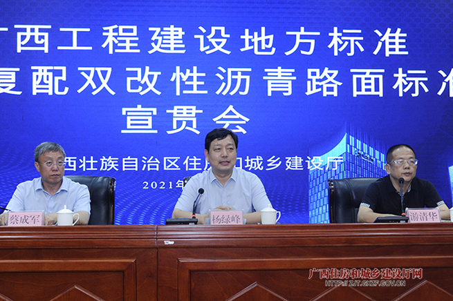 1627270608431813.jpg 圖二.jpg