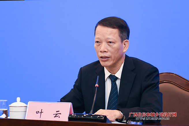 1629767023976307.jpg 圖二.jpg